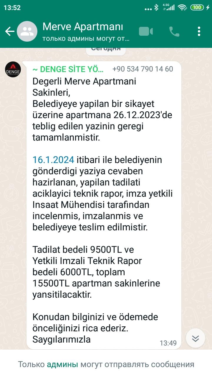 tadilatodeme